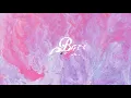 🔊Lil Uzi Vert - Futsal Shuffle 2020 [Bass Boosted]