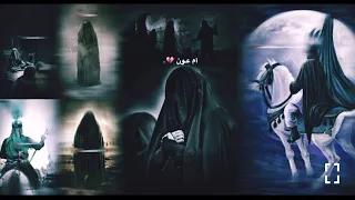 وحدي وأنت غايب لطميات حزينه حسينيه رنات الموبايل للهاتف نغمات رنين حسينيه2122 