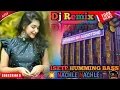 Download Lagu Nachle Nachle Yaar 👻 1step long humming competition bass 🩵 Susovan Remix ❌ Humming Bass 2025 Spl #dj