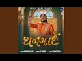 Download Lagu Nache Gunesha Ne Nache Hanuman