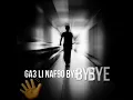اغاني 2021