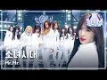 Download Lagu [Comeback Stage] Girls' Generation - Mr.Mr, 소녀시대 - 미스터미스터, 400th Show Music core 20140308