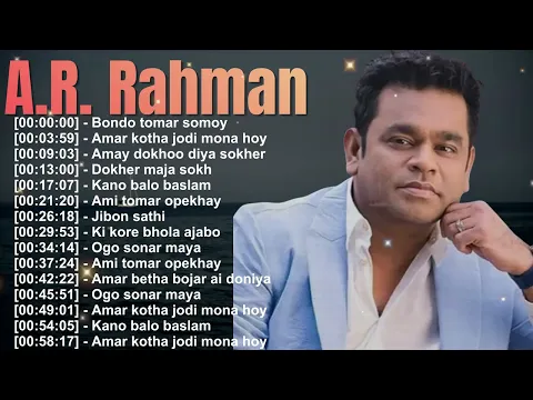 A. R. Rahman 🔥 Most Loved Songs 🎵 Best Cinematic Music Mix Nonstop 2026 Mix