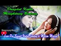 Download Lagu Dangdut Koplo Menghitung Bintang || Lagu Pas Banget untuk Santuy