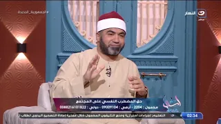 الانتحار مش حرام قصة الصحابي الذي انتحر و لم يدخل النار 