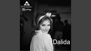                            دندنها