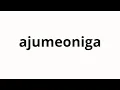How to pronounce ajumeoniga Aunt in Korean