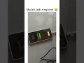 Download Lagu RINGTONE !! KAMU NANYA?