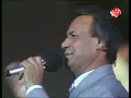 رياض احمد ها خويه IRAQI MUSIC
