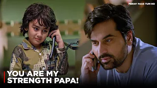 You are my strength Papa 🥹❤️ | AYEZA KHAN & HUMAYUN SAEED | HIRA MANI | Meray Paas Tum ho