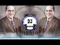 Download Lagu TULA AALI JAG PAHIJE BHIM SONG (prakashnath patankar) HARSH DJ REMIX 💙