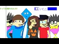 Download Lagu 【Kirby Dave modのキャラで】3Dパニ【手書き】
