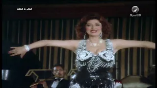 السر هيتعرف اللي كان مخبيه شيخون طول السنين دي فيلم أبناء وقتلة الجزء الثاني 