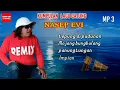 Download Lagu KUMPULAN LAGU CALUNG TERBARU.  MP3 ..NASEP EVI. ( NASEP EVI CHANEL )