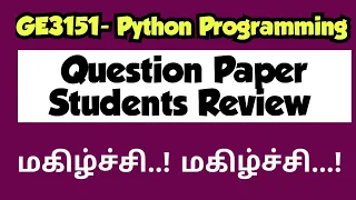 GE3151 Problem Solving and Python Programming Question Paper 2025 Review Students feedback 2025