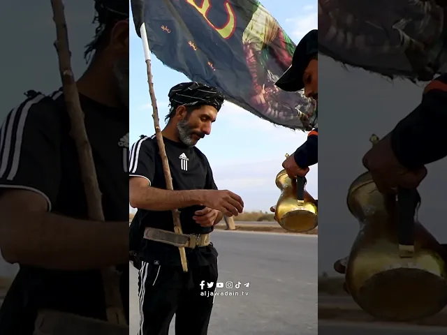 ⁣بِحَمْلِ الرايات سيرًا على الأقدام قاصدينَ بحزنهِم نحوَ مرقدِ ساداتِهم موسى والجواد (عليهما السلام)