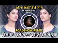 Lagu Dil Ke Badale Sanam Dard E Dil Le Chuke Insta Viral Old Hindi DJ Song Roadshow Remix DJ Mari Bhai