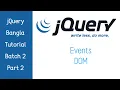 jQuery Bangla Tutorial Web Application Development Batch 2 Part 2