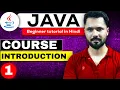 Java tutorial in Hindi for beginners Introduction of course