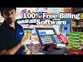 How to Use Aronium Free Billing Software for Your Retail Shop 2024