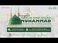 Download Lagu 🔴[LANGSUNG] - PERINGATAN MAULID NABI BESAR MUHAMMAD SAW TAHUN 1447 H