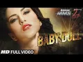 Baby Doll Full Video Song Ragini MMs 2|Sunny Leone| Kanika kapoor | Audio songs, subscribe now