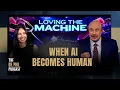 Encore When AI Becomes Human EP374 The Dr Phil Podcast