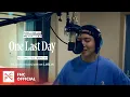 Download Lagu Jung Yong Hwa 3rd Mini Album [One Last Day] Recording Behind #4 Love me baby love me (LMBLM)