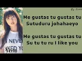 Download Lagu GFRIEND (여자친구) - Me Gustas Tu (Lyrics Rom/Eng)