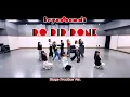 Do-Did-Done Stage Practice Ver
