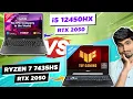 Download Lagu Lenovo LOQ i5-12450HX vs Asus TUF A15 Ryzen 7 7435HS | Best Budget RTX 2050 Gaming Laptop? 💰⚡🎮