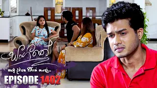 sangeethe episode 1402 10th september 2024