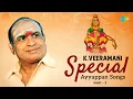 Download Lagu K.Veeramani Special Ayyappan Songs  - 2 | Ayyappan Bhakthi Padalgal | Saregama South Devotional