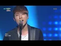 뮤직뱅크 - Day 6, 감성적인 남자들의 컴백 무대 '놓아 놓아 놓아'.20160401