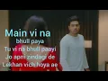 DOORIYAN Full Lyrics Song Guri   Latest Punjabi Songs 2017   Geet MP3