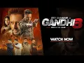 Lagu Gandhi 3: Yarran Da Yaar (Full Movie) | Dev Kharoud | Aditi Aarya | Punjabi Action Crime Drama 2026