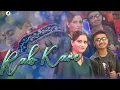 Download Lagu 5 Things I Learned Singing Romantic Rab Kare Song with My Mom