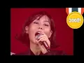 박미경 - '이브의 경고'(1995) | Park Mi kyung - 'Eve's Warning' 【KBS 가요톱10】