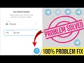 telegram login problem telegram connecting problem solved