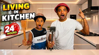 Living in kitchen For 24 Hours 😵 আমি আর বন্ধন মিলে ২৪ ঘন্টা রান্না ঘরের মধ্যে কাটালাম !!