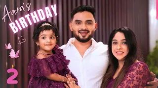 കുഞ്ഞാവയുടെ പിറന്നാൾ ❤️ | AAVA'S SECOND BIRTHDAY 😍