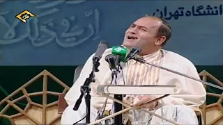 سورة النور  مقطع من روائع تلاوات إيران  الطبيب أحمد أحمد نعينع دندنها