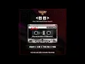 윈윈 (Feat. 개코, BewhY) (Prod. BewhY) - 허성현, 디젤, 가오가이, 언텔 [SMTM9]