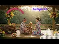 Download Lagu Across the Hills of Love 🌄 | Timeless Sundanese Romance