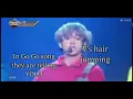 BTS GOGO song funny memes and some misheard lyrics.