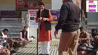 anil badya haryanvi ragni tarachand chati me khatke 