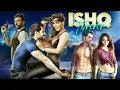 Ishq Forever (2016) New Released Hindi Roamntic Movie | Krishna Chaturvedi, Ruhi Singh | Love Story