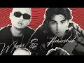 Download Lagu Amirchik x MASSIX - Das Ist Love (Mood Video, 2023)