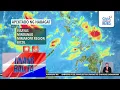 Weather update as of 6:07 AM (August 28, 2025) | Unang Hirit