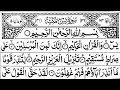 Download Lagu Surah Yaseen Surah Rahman | Relaxing Tilawat | Surah Yasin Full |  HD |Yasin|QuranSufiyana|Ep-696